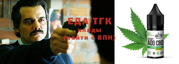 таблы Баксан